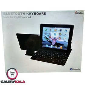 تصویر کیبورد آی پد iPad2/new ipad Keyboard 