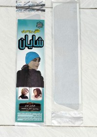 تصویر طلق روسری 