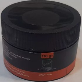 تصویر گریس نسوز 