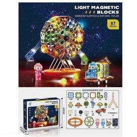 تصویر ساختنی مگنت چراغ دار سری Light Magnetic Blocks مجموعه 87 قطعه کد 9907 