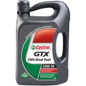 تصویر روغن موتور کاسترول جی تی ایکس دوگانه ۵۰ ۲۰ Castrol GTX CNG