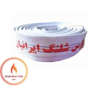تصویر شلنگ برزنتی 1.5 اینچ پارس شلنگ ایرانیان 