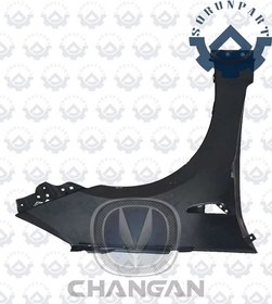 تصویر گلگیر جلو چپ چانگان EADO 