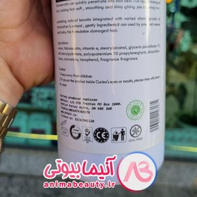 تصویر هیدرو کراتین مو دکتر هیر HIDRO KERATIN Dr Hair بدون گاز و بو و فرمالئید بدون قرنطینه 