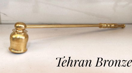 تصویر اسنوفر برنجی (شمع خاموش کن ) کیفیت عالی 