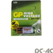 تصویر باطری ریموت 23a 