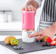 تصویر مخلوط کن و بلندر شارژی جیپاس مدل GSB44058 Geepas Rechargeable Portable Blender- GSB44058