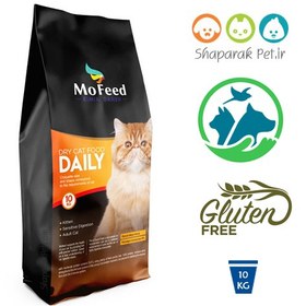 تصویر غذای خشک مفید گربه بالغ وزن 10 کیلوگرم ا MoFeed Adult Cat food 10kg MoFeed Adult Cat food 10kg