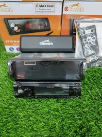 تصویر ضبط خودرو چیتا مدل E_MAX1040 