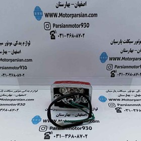 تصویر خطر کامل تریل روان مربعی خارجی LX 