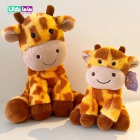 تصویر عروسک زرافه | مدل نشسته | 35 سانت 