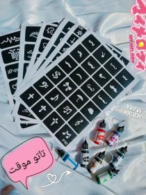تصویر تاتو موقت 
