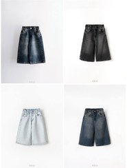 تصویر شلوار واید لگ AKU 