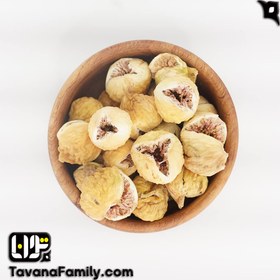 تصویر انجیر سوپر 