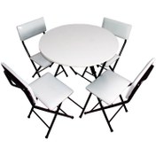 تصویر میز و صندلی ناهار خوری میزیمو مدل 4 نفره کد 5401 