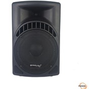 تصویر اسپیکر اکتیو دایناپرو مدل PROS700 