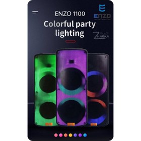 تصویر اسپیکر انزو Party Box 1100 Enzo Party Box 1100 Bluetooth Speaker