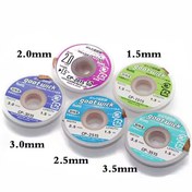 تصویر سیم قلع کش گات مدل CP2515 وزن ۷ گرم 