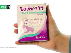 تصویر کپسول بیوتی هلث ۱۰۰۰ میکرو گرم هلث اید ۳۰ عددی Health Aid BiotiHealth 1000µg 30Caps