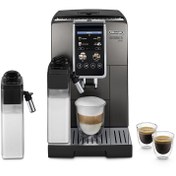 تصویر اسپرسوساز اتوماتیک دلونگی مدل ECAM380.95 Delonghi 380.95