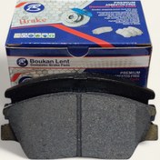 تصویر لنت ترمز جلو برند بوکان مناسب برای تیوولی سانگ یانگ سواری brake pad front Tivoli