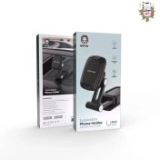 تصویر پایه نگهدارنده گوشی موبایل گرین لاین مدل expandable phone holder Greenline expandable phone holder