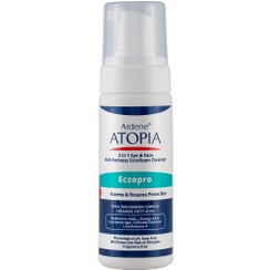 تصویر فوم شوینده صورت آردن آتوپیا مناسب پوست خیلی خشک حجم ۱۵۰ میلی لیتر 