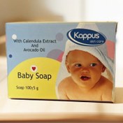 تصویر صابون بچه کاپوس 