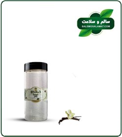 تصویر وانیل بسته بندی 