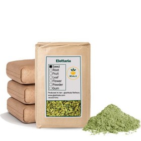 تصویر پودر هل فله 