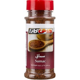 تصویر هاتی کارا سماق 75 گرمی 