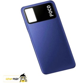 تصویر درب پشت شیائومی Poco M3 زرد 