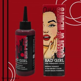 تصویر رنگ فانتزی BAD GIRL مدل QUEEN OF HEARTS BAD GIRL FANCY COLOR QUEEN OF HEARTS-150ml