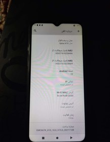 تصویر گوشی جی پلاس (استوک) X10 | حافظه 64 رم 3 گیگابایت GPlus X10 (Stock) 64/3 GB