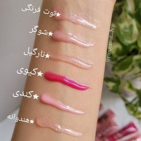 تصویر شاین لب ویکتوریا اسپریت میوه ای Fruity Spirit Victoria Lip Gloss برق لب میوه ای شاین ریز کم رنگ برقلب تیوپی چرب لب 