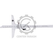 تصویر معرفی و فروش کولیس عمق سنج معمولی بدنه استیل ورکا مدل 2106151 