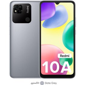 تصویر گوشی موبایل شیائومی مدل REDMI 10A دو سیم‌ کارت ظرفیت 128 گیگابایت و رم 4 گیگابایت - پک چین Xiaomi REDMI 10A Dual SIM 128GB And 4GB RAM Mobile Phone - China Packing