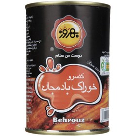 تصویر کنسرو خوراک بادمجان ‌405 گرمی بهروز Canned eggplant feed 405 grams Behrooz