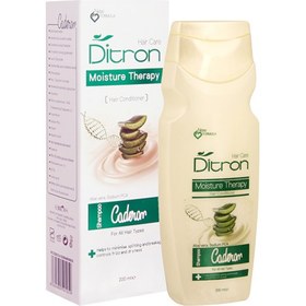 تصویر شامپو کادرون دیترون مناسب موهای خشک Ditron Caderon Shampoo 200 ml