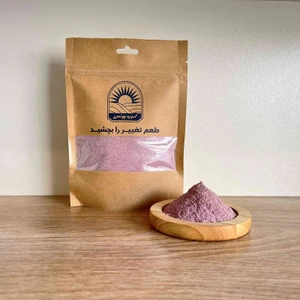 تصویر فروشگاه ادویه یونس