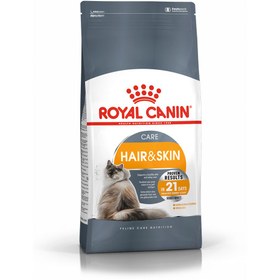 تصویر غذا خشک گربه رویال کنین Royal Canin Hair and Skin وزن 4 کیلوگرم ا Royal Canin Hair and Skin Dry Cat Food 4 kg Royal Canin Hair and Skin Dry Cat Food 4 kg