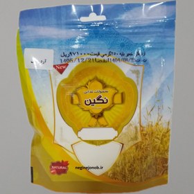 تصویر آرد پفکی، خمیر بنیه 