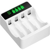 تصویر شارژر باتری بستون BESTON کد BST-C9026L مدل 4تایی LCDدار 