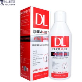 تصویر شامپو درمالیفت ویتا کالر موهای رنگ شده ۲۰۰ میلی لیتر Dermalift Vita-Color Colored Hair Shampoo 200ml