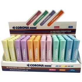 تصویر مغز اتود پاستلی CORONA 