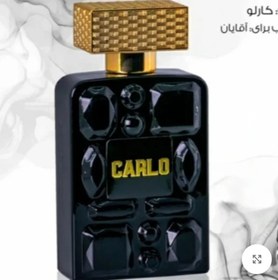 تصویر ادکلن آی استار مدل کارلو Carlo (رایحه کارلو) 