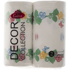 تصویر دستمال حوله ای گلریز مدل سفید گلدار S2 بسته 2 عددی 