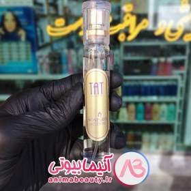 تصویر عطر تات (TAT) رایحه ACCENTO (زنانه) حجم 25 میل 