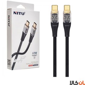 تصویر کابل دوسر تایپ سی 5 آمپر نیتو NITU مدل NC303 NITU NC303 type C cable