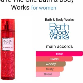 تصویر بادی میست بث اند بادی ورکس رایحه یور د وان (اصل) ۲۳۶ میل مدل bath and body works you're the one body mist 236 ml bath and body works you're the one body mist 236 ml